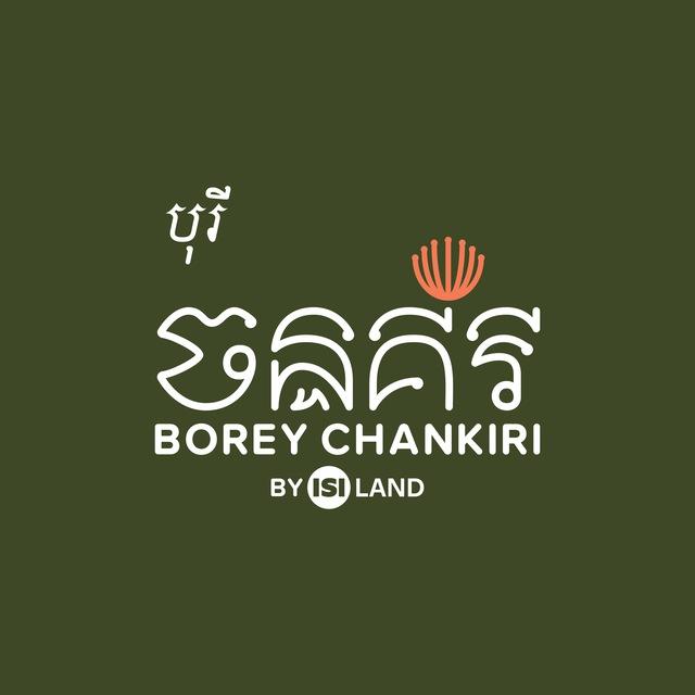 Borey Chankiri