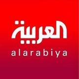 العربية - عاجل