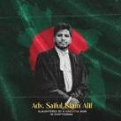 Abu Hanif__❤️🇧🇩