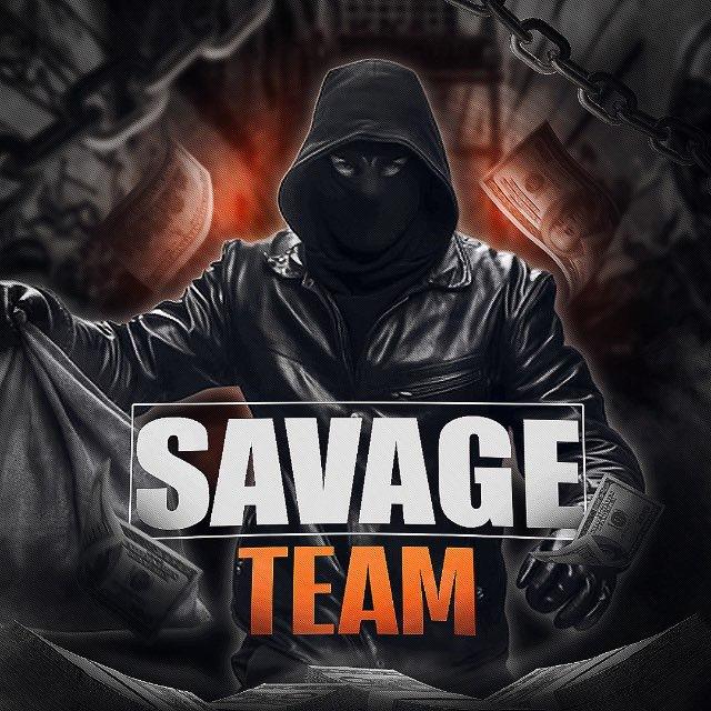 🦈 SAVAGE TEAM | INFO