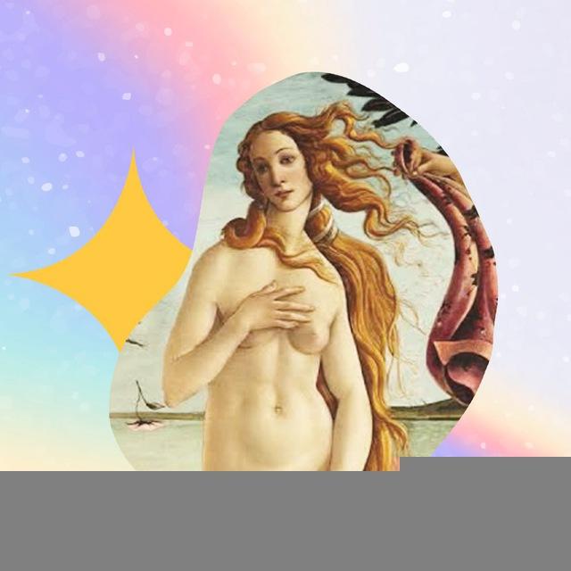 Архивы Психеи ~ Диана Кубарева