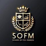 School Of Full Margin | SOFM