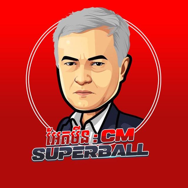 ពូ SuPer - Tips 💥💰