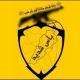 ﷽بَأسَ شَدَيَدَ🔰الإخبارية🔰
