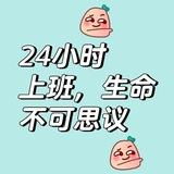 飞机号 代开会员 微信号 FB tiktok 国内号