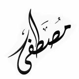 ريّماًسْ