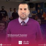 لذت شبکه با صمیمی