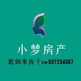 趴赛shore玛卡缇靠谱房源Reliable real estate in Pasay Shore Makati Bất động sản đáng tin cậy ở Pasay Shore Makati