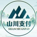 山川支付业务频道