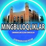 MINGBULOQLIKLAR