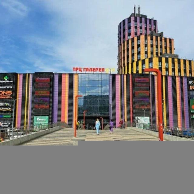 Видное