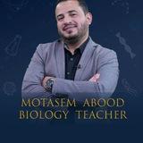 الأستاذ معتصم عبود أحياء 2008 🧬