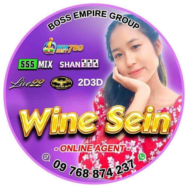 Ibet789 / 555mix ( ဘောလုံး ၊ စလော့ )