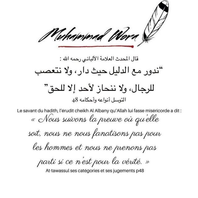 Muhammad Wora