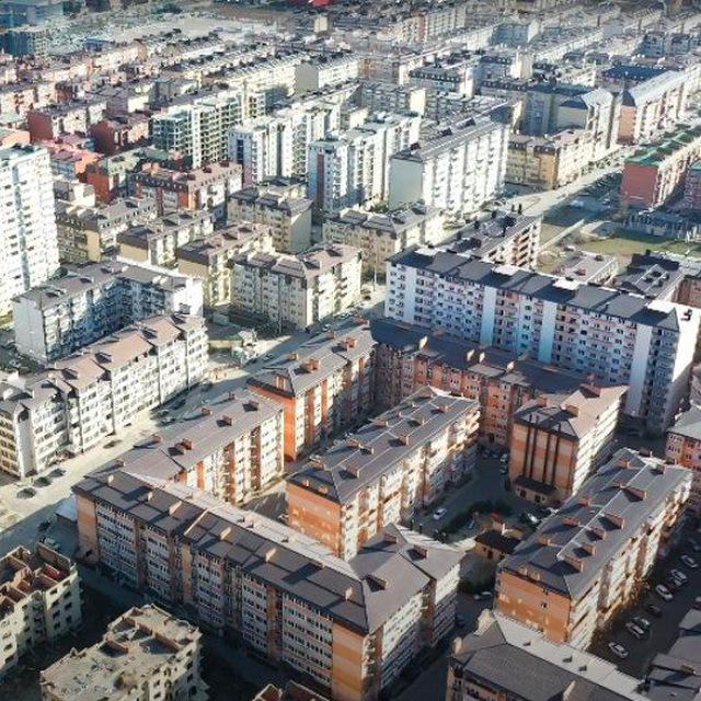 Музыкальный район Группа Краснодар Объявления