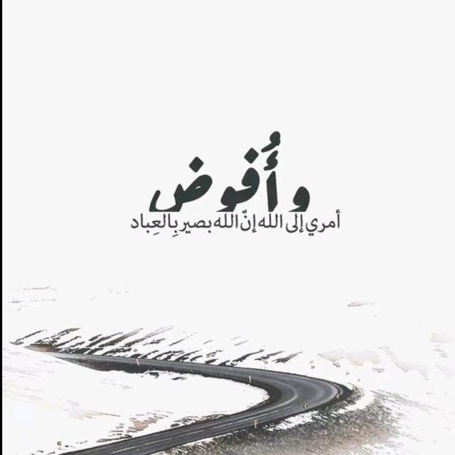 قدرات تسريبات - كويزات - كمي - لفظي