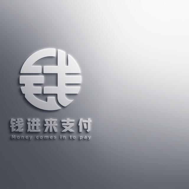 💰钱进来💰 大型供需市场