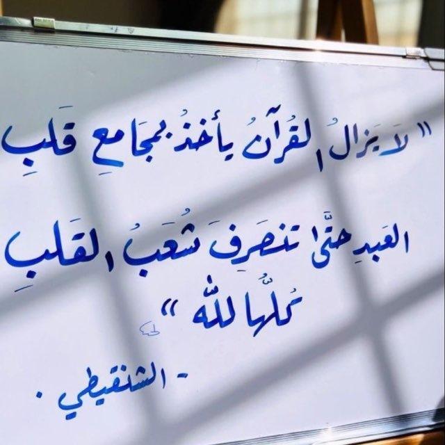 رحَـابْ آل المنشَاوي🇵🇸.'