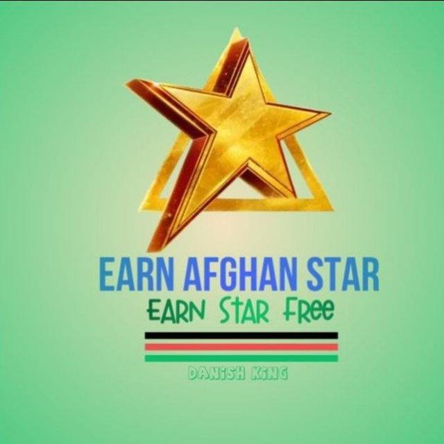 Earn Free Star With Telegram
