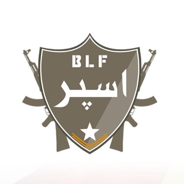 اسپر Ispar Magazine - Aashob