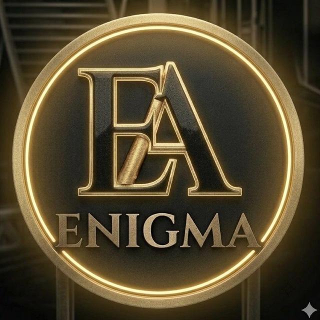 ENIGMA_PRO