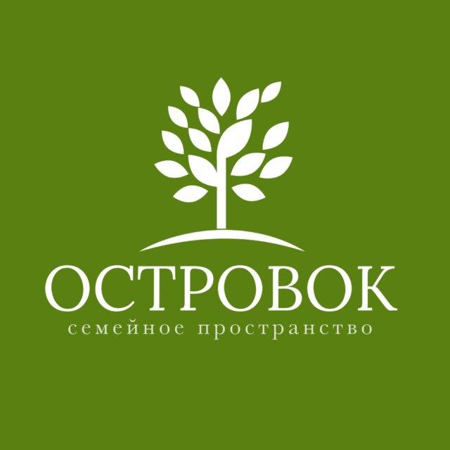 ᗝᙅᙢᖘᗝᙖᗝᏦ Семейное пространство г. Чехов