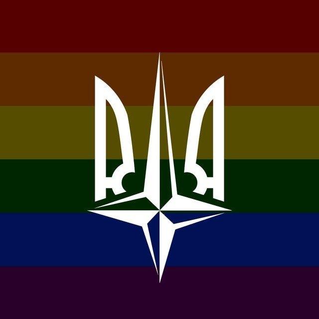 Славик Украине