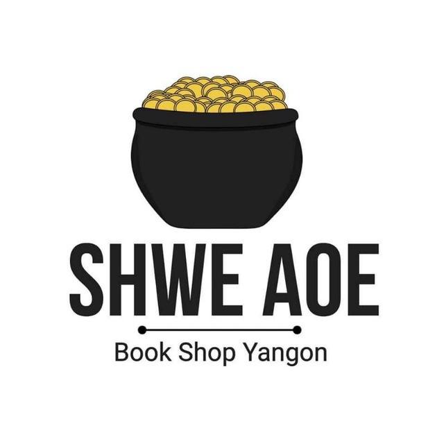 Shwe Aoe book shop