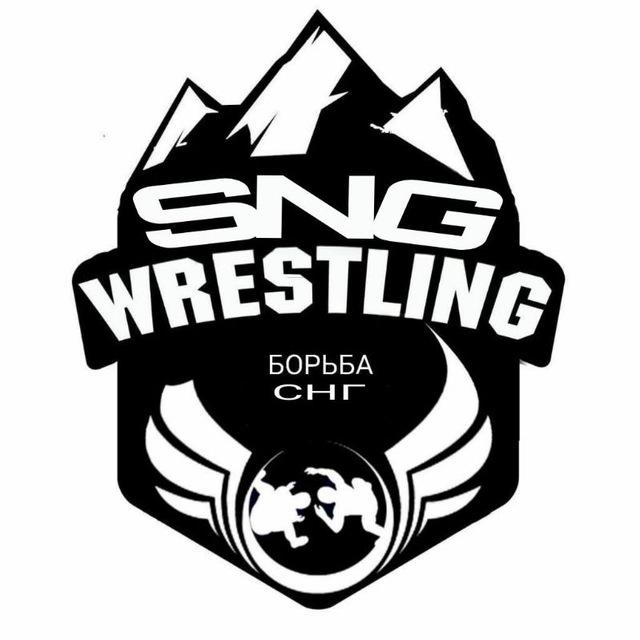 Wrestling_SNG