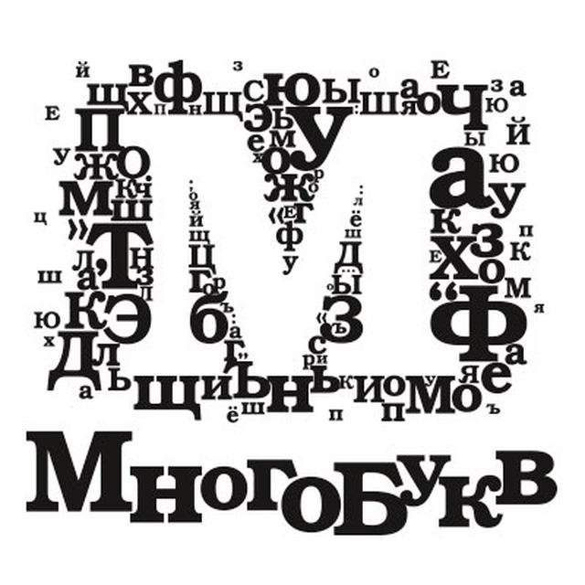 от подписчика_уссурийск