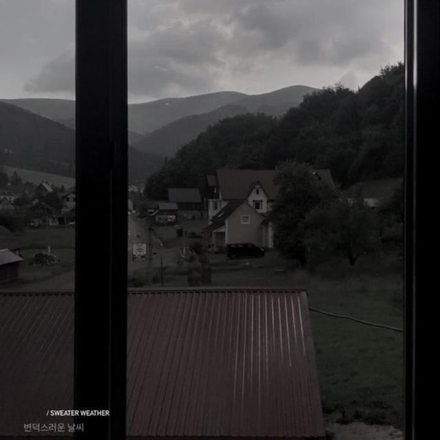 su