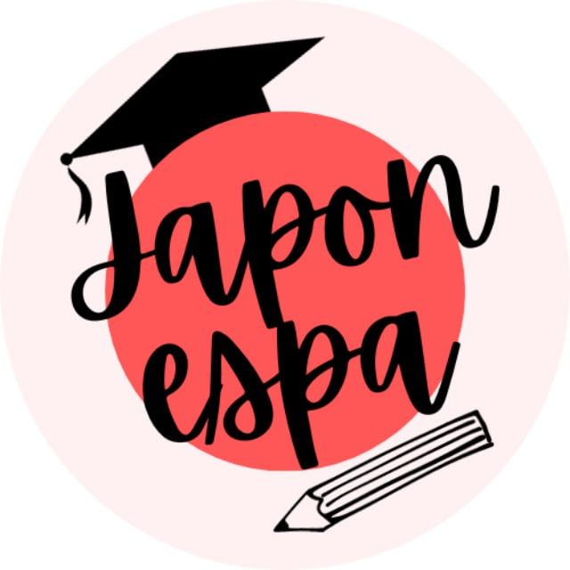 Japonés en Español