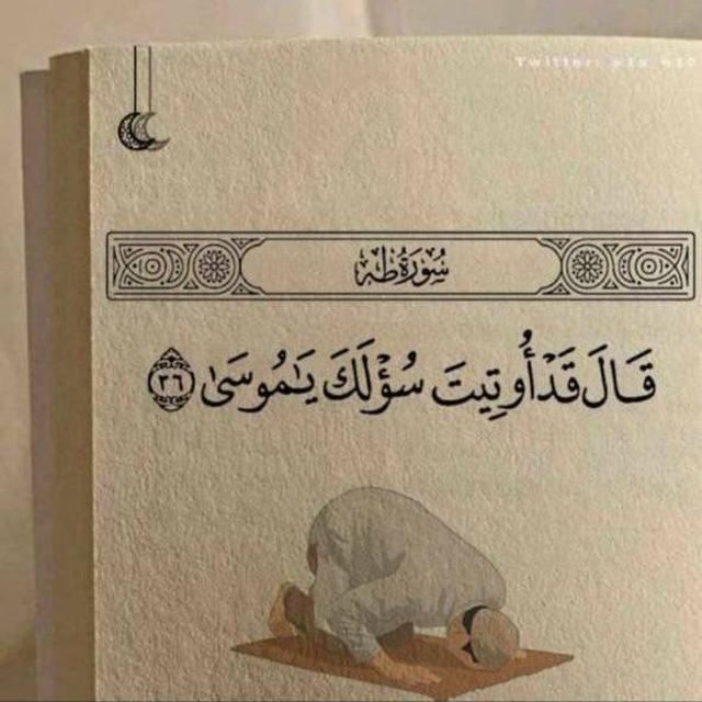 اجر. R