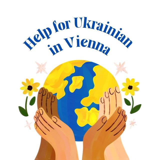 Ukraine Hilfe Wien | Допомога українцям у Відні