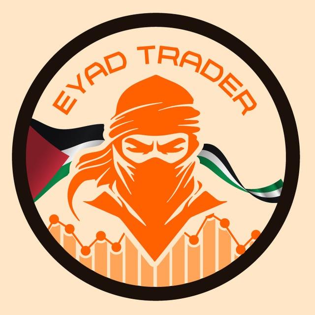 Eyad Trader Bots Feedback