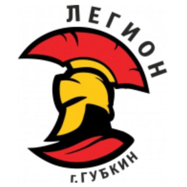 ФК "Легион 2010"