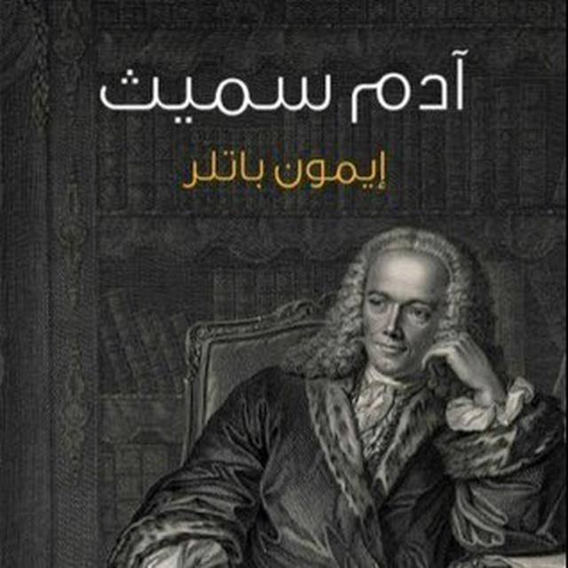 ئابوورى & ميژوو & جغرافيا پۆڵا 12 وێژەی