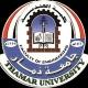 كلية الهندسة - جامعة ذمار