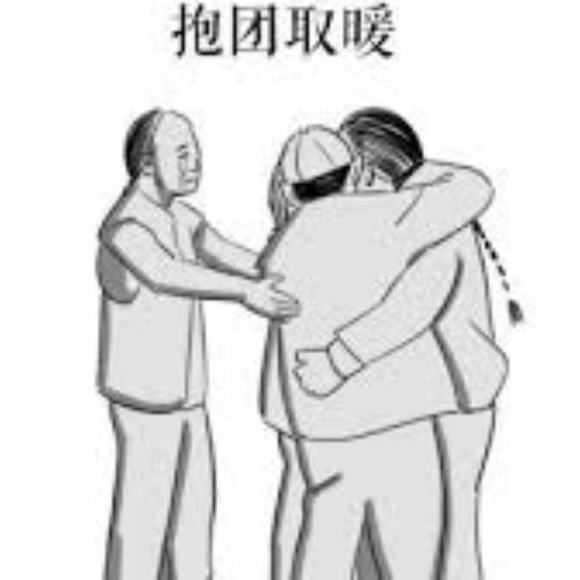 袍哥🐠🐟🐬🐳🐋
