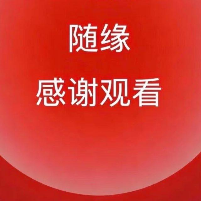 报告3.0