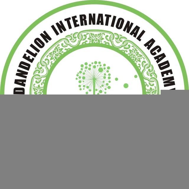Dandelion International Academy 蒲公英国际学院