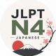 JLPT N4 🌍 Japanese