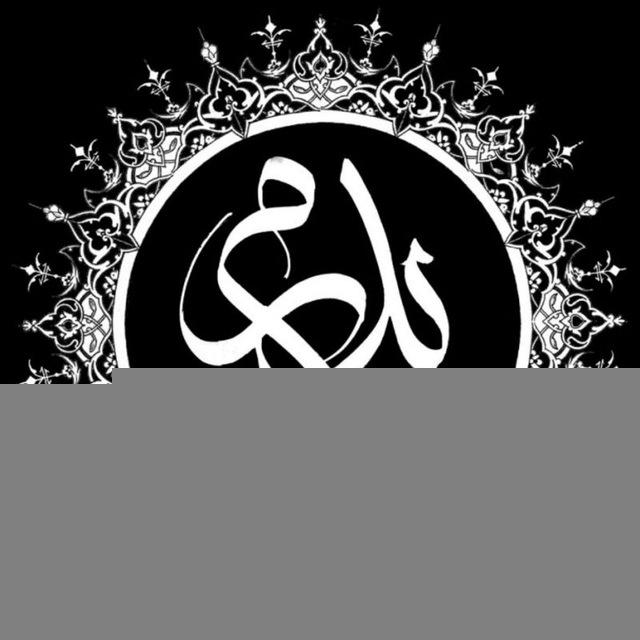 🥀🖤🥀پدران آسمانی🥀🖤🥀