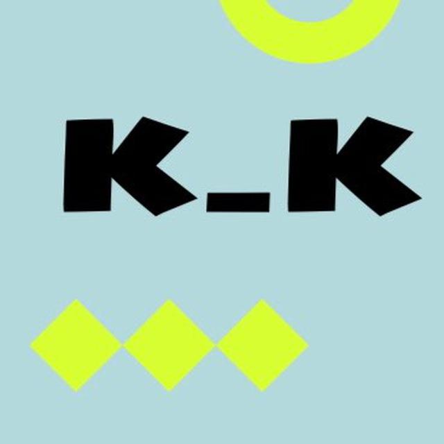 Квартирник _Картин