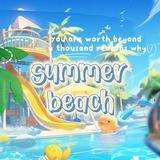 SERBA SUMMER, GIVEAWAY