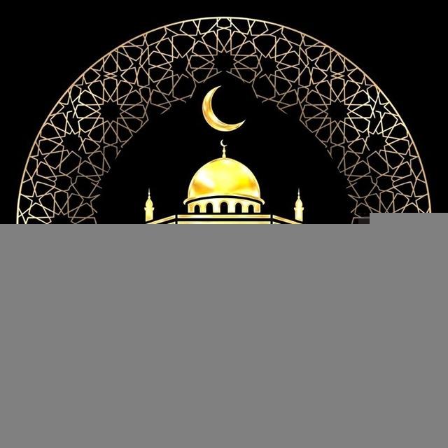 المنتدى الإسلامي