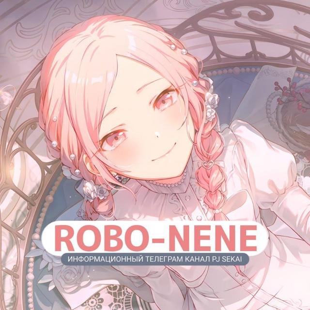Робо-Нене ❖ [ Project Sekai: JP┃ENG ]