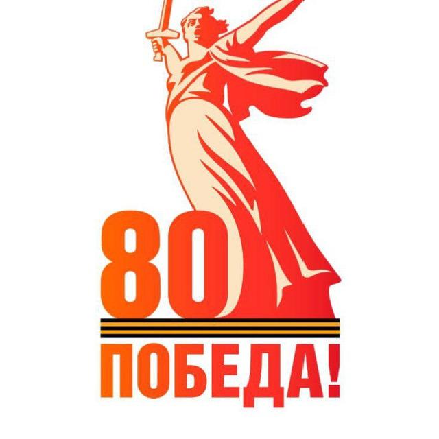 МАОУ Школа 36 ГО город Уфа