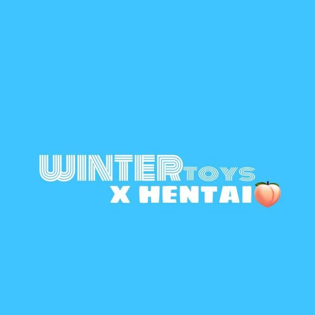 Winter Toys x hentai 🍑