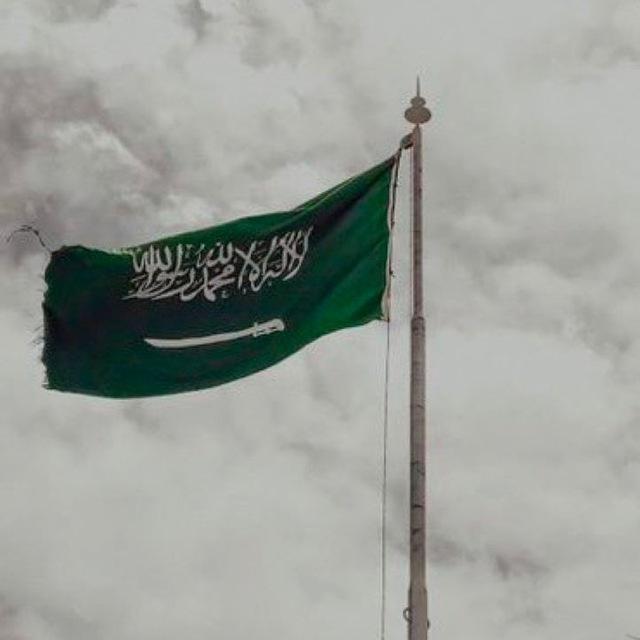 علوم ثاني متوسط (هشام بن حكيم)